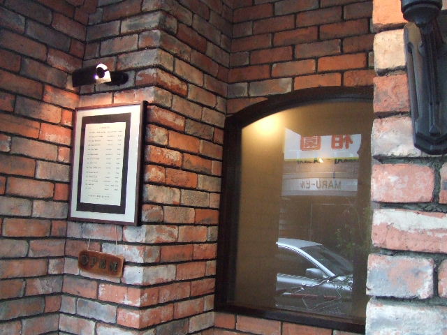 c0071545_8132073.jpg