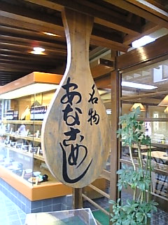 c0069552_16152690.jpg