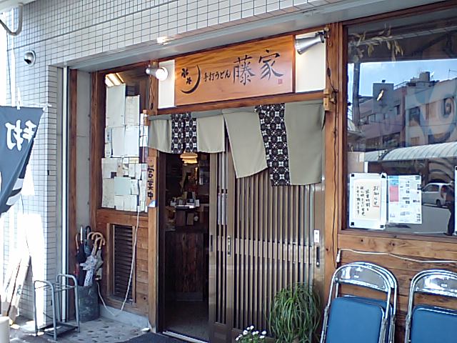 a0077663_1926519.jpg