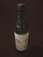 f0135877_12594995.jpg