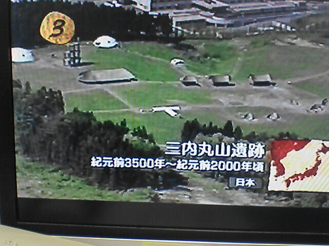 c0069380_21171853.jpg