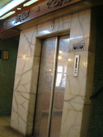 d0112881_1344957.jpg