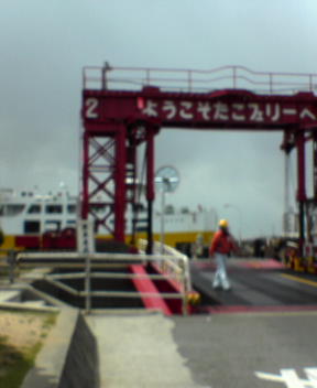 f0137483_2237281.jpg