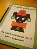d0042618_0472948.jpg