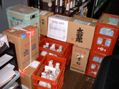 c0115019_1939954.gif