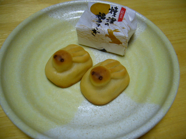 d0089329_21105680.jpg