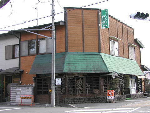 d0046531_23582843.jpg