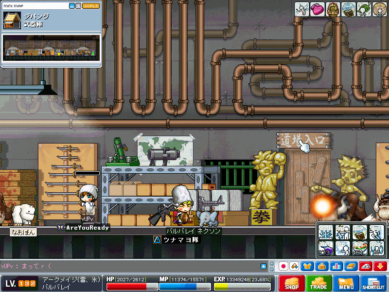 b0071345_1181533.gif