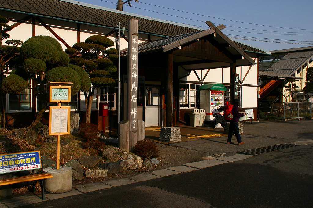 c0008948_854725.jpg