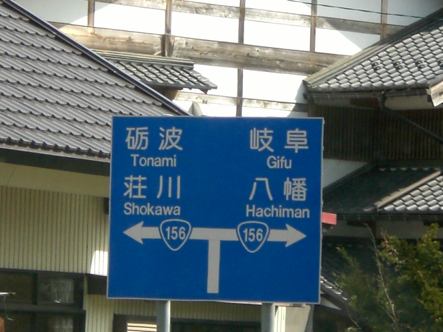 e0085772_2310146.jpg