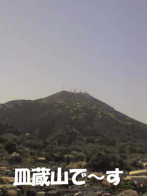 a0096787_2218385.jpg