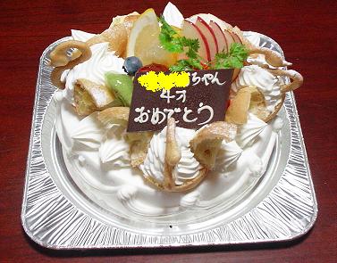 f0105695_192179.jpg