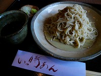 f0080598_061098.jpg