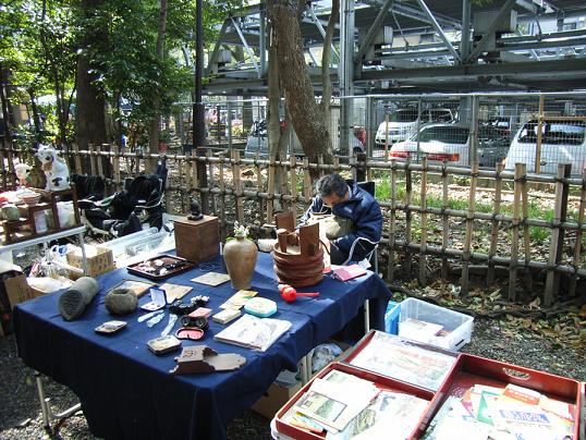 d0090600_1785664.jpg