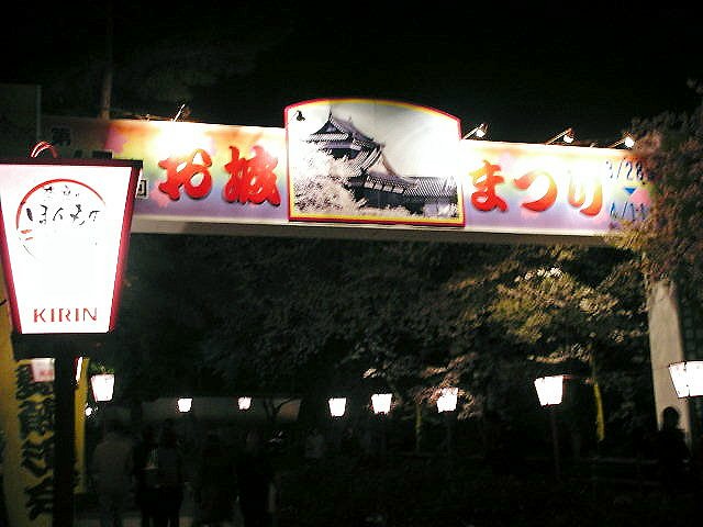 f0083400_22441999.jpg