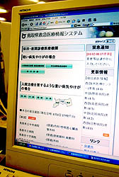 a0055913_073221.jpg