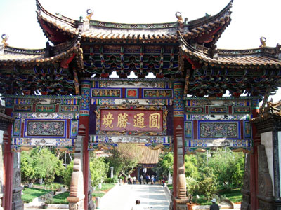 c0068639_17152420.jpg