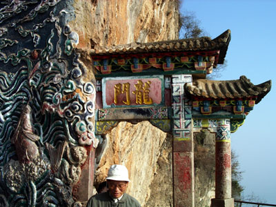c0068639_17315777.jpg