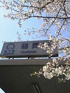 c0069552_1210822.jpg