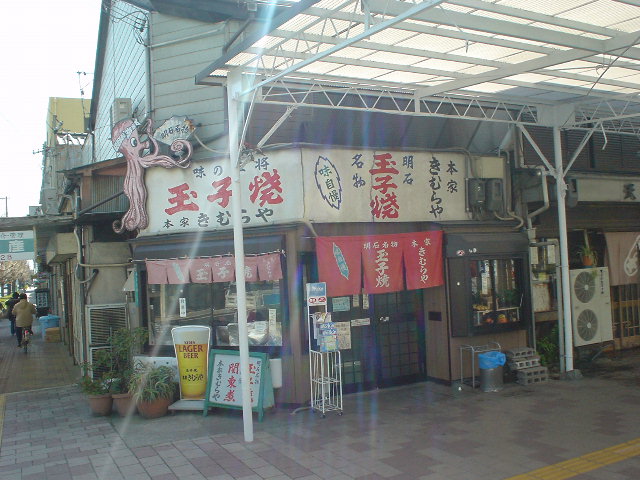 f0071362_6503598.jpg