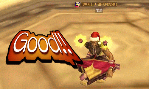 f0091762_2246962.gif
