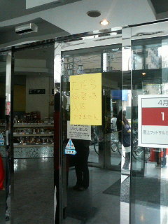c0039704_17152318.jpg