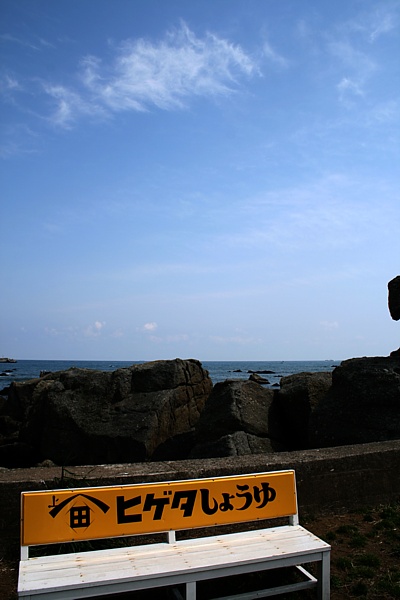 a0071507_23394228.jpg