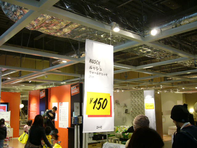 e0015108_3335232.jpg