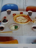 c0094621_14422811.jpg