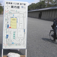 d0033734_13581486.jpg