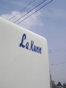 f0044557_1252384.jpg