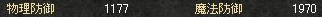 f0091762_10582440.gif