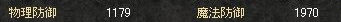 f0091762_10583743.gif