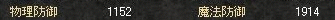 f0091762_11521419.gif
