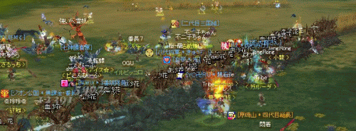 f0091762_22402232.gif