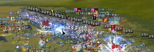 f0091762_22403351.gif