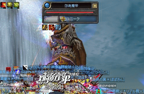 f0091762_22405595.gif