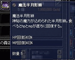 f0091762_22415971.gif