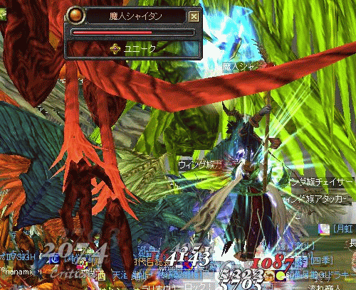 f0091762_2241844.gif