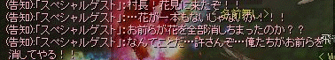 f0091762_22495656.gif