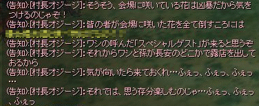 f0091762_2251748.gif