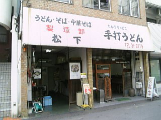 d0028072_10415964.jpg