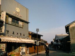 c0026178_029633.jpg
