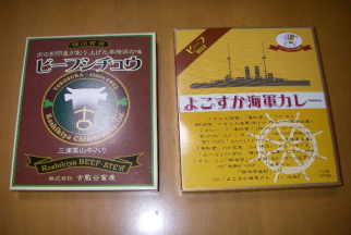 c0008598_1912289.jpg