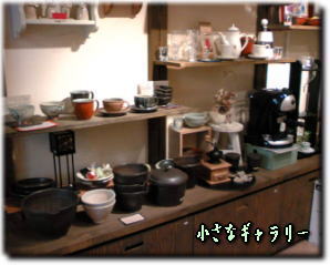 a0075802_21553998.jpg