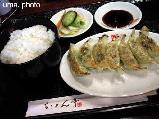 b0061004_22502075.jpg