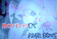 b0034912_1410689.jpg