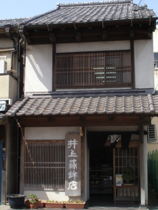 e0083212_1612183.jpg