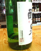 c0115019_14555217.jpg