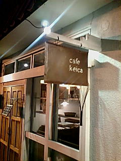 c0110930_1474047.jpg